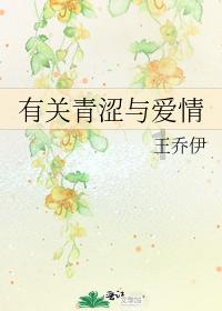 38分16板!小韩德君离开后,广州又一22岁内线崛起,模板是易建联