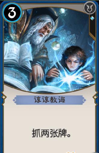 自动挡车子离障碍物太近挂不上倒档吗？游戏画面