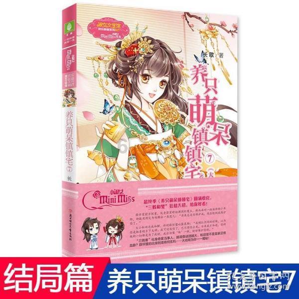 如何考取“酒店管理师”？有哪些要求，职业前景怎么样？