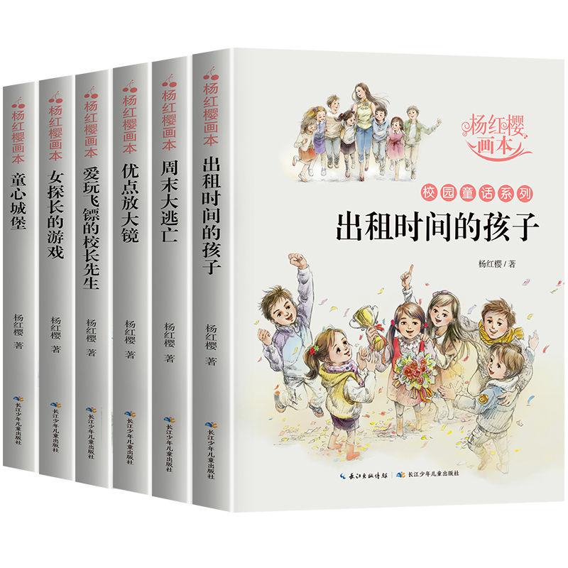 最美的校园女生75