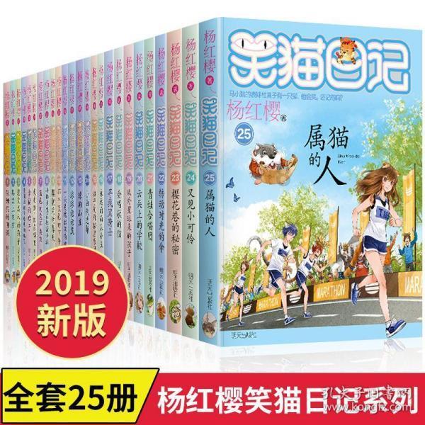 做馒头发面能放菜油吗？游戏画面