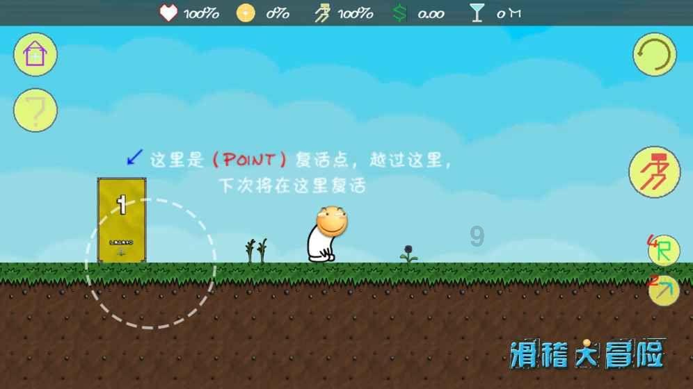 温州市平阳县萧江镇举办地震科普防灾减灾教育活动