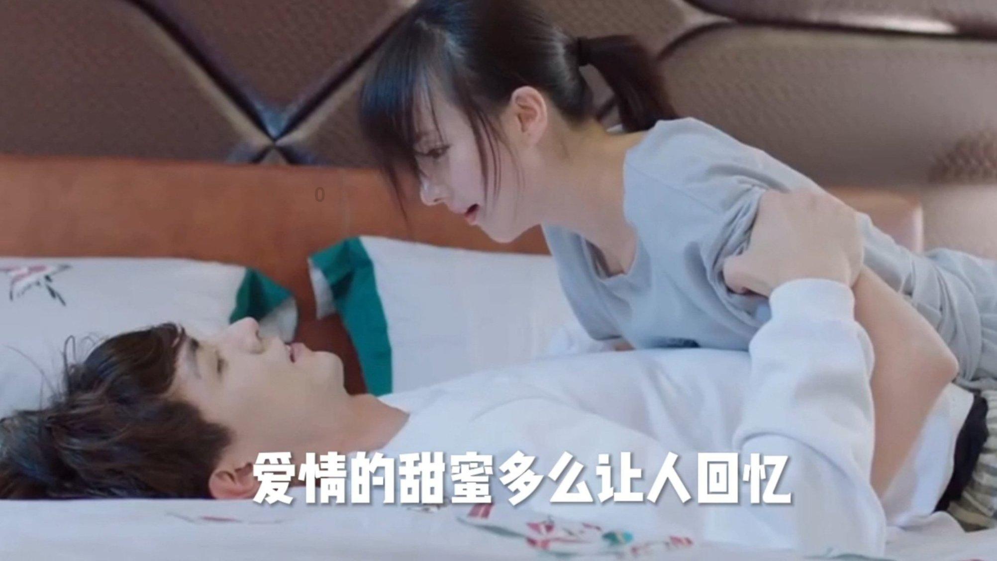 眼镜妞之奇幻冒险