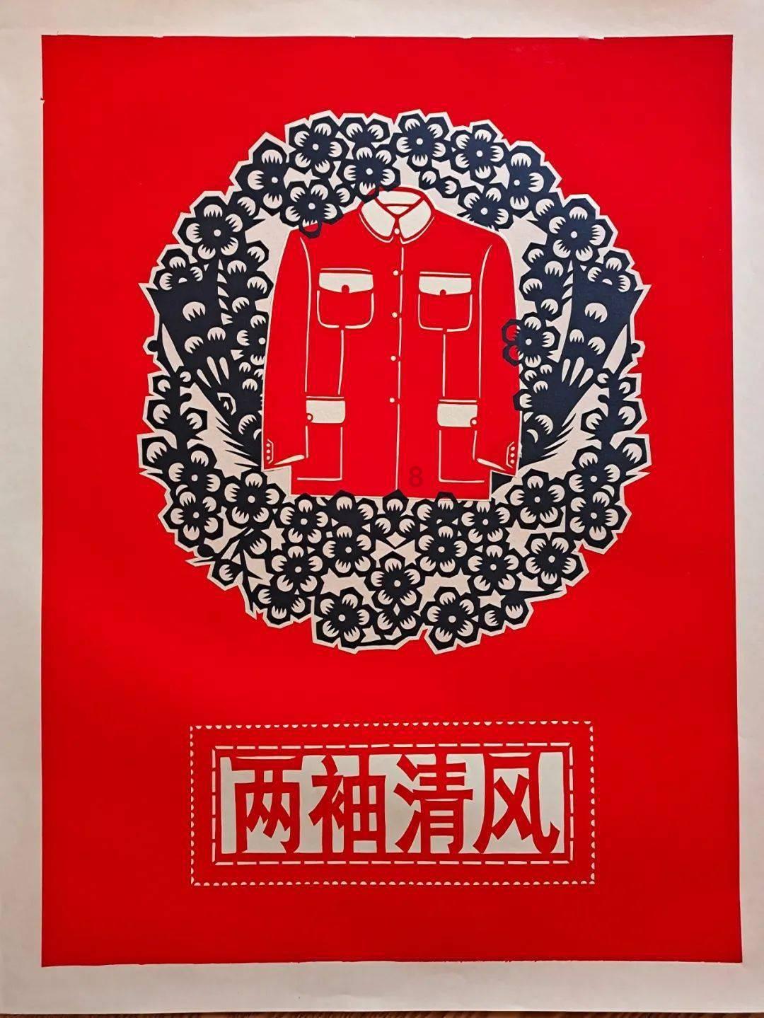 忍者跳跃试炼