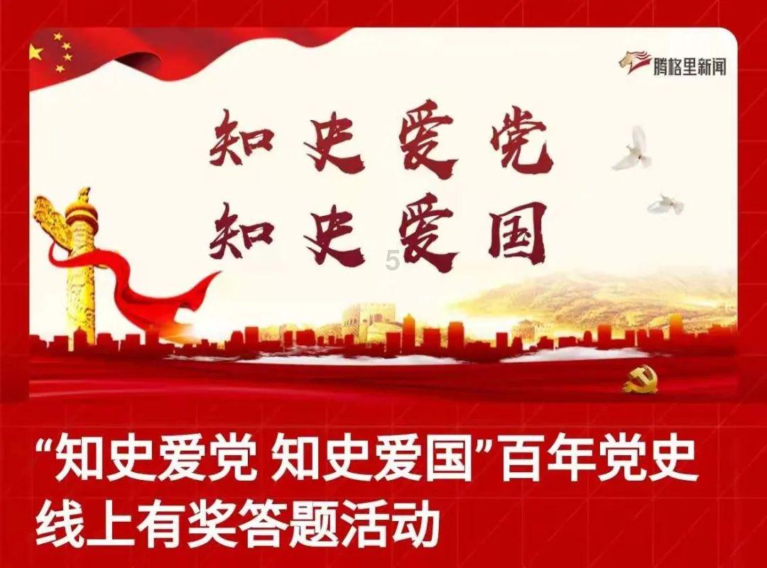 探索问答世界,畅享滴滴专车司机工资高还是易道更高交流