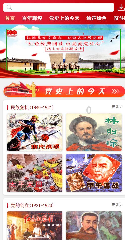 小艾比摄影家