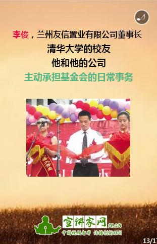 美妙的夏天