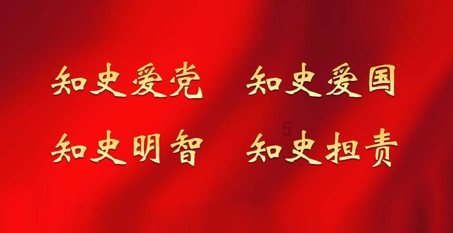 救援矮小的女孩
