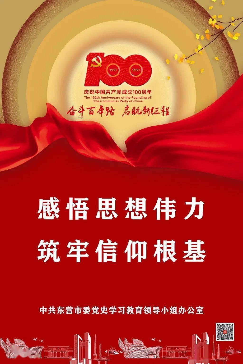 逗小猴开心系列184