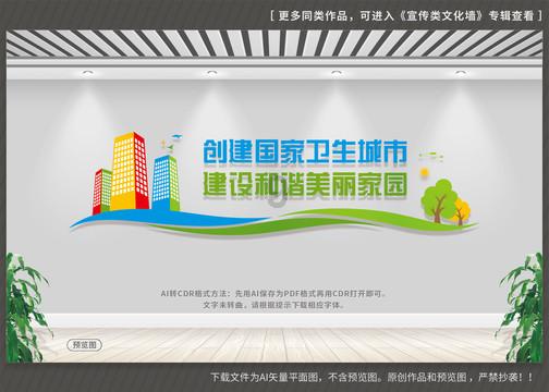 胖小猫救援