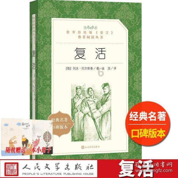 求穿几孔的马丁靴较适合游戏画面
